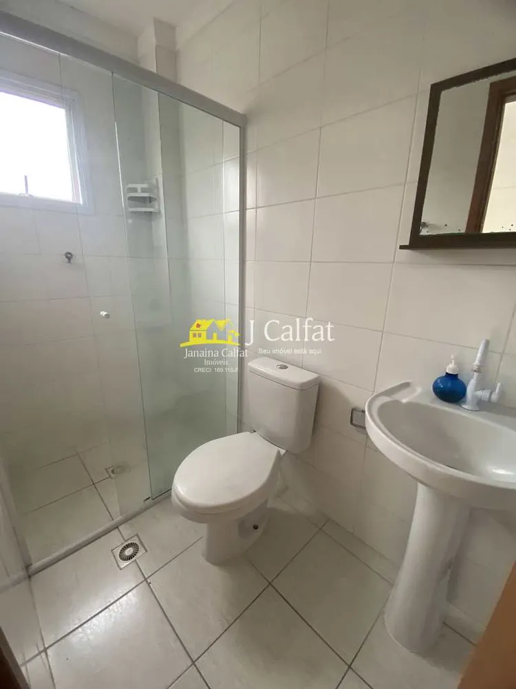 Apartamento, 2 quartos, 57 m² - Foto 7
