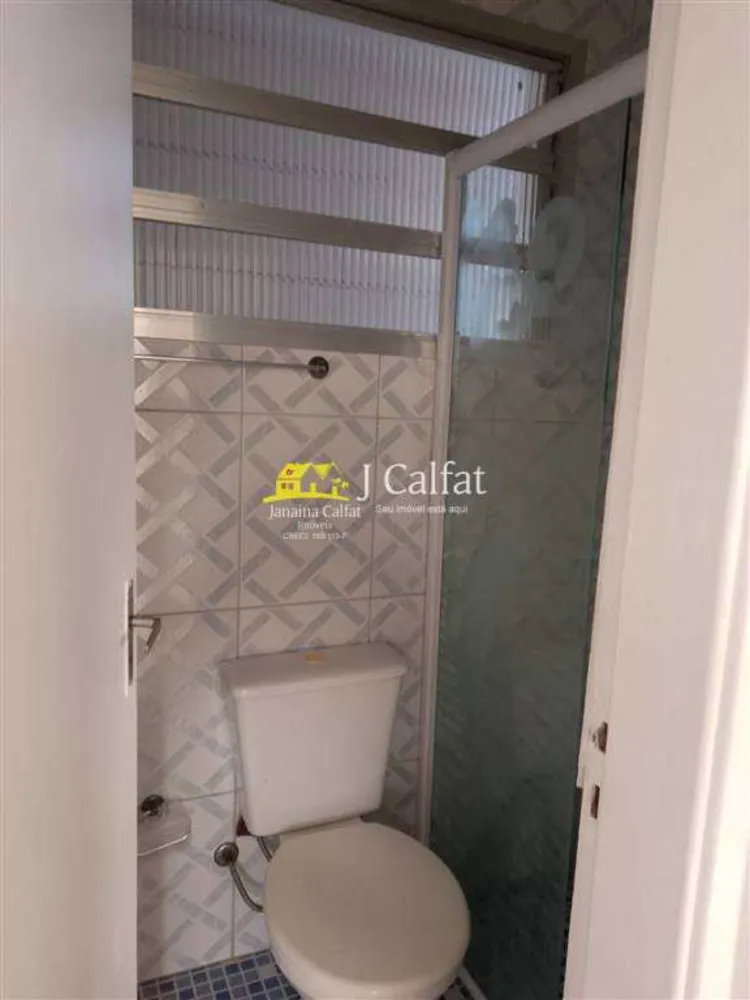 Apartamento, 3 quartos, 45 m² - Foto 5