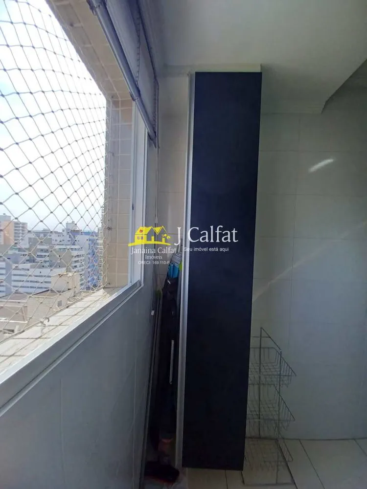 Apartamento, 2 quartos, 80 m² - Foto 3