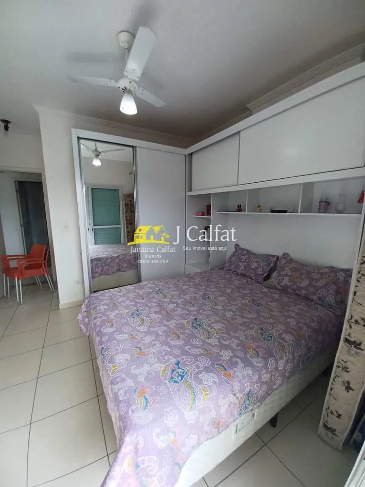 Apartamento, 2 quartos, 80 m² - Foto 2