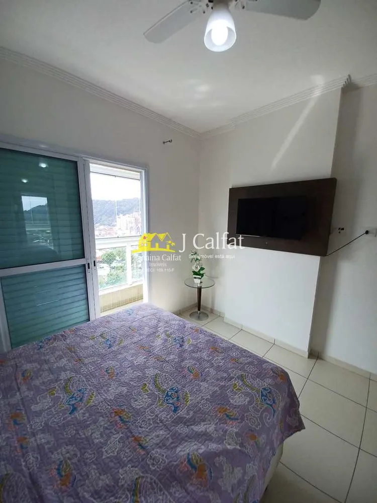 Apartamento, 2 quartos, 80 m² - Foto 11