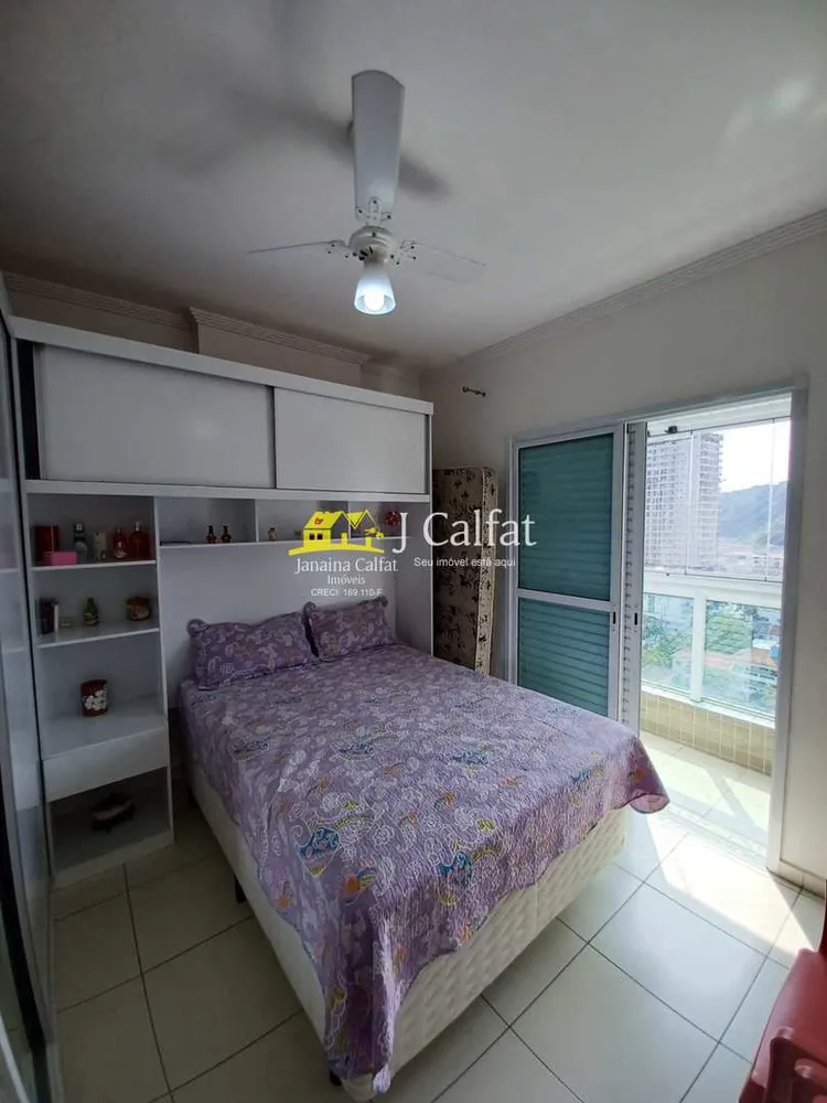 Apartamento, 2 quartos, 80 m² - Foto 12