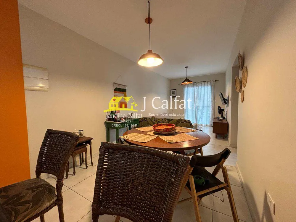 Apartamento, 2 quartos, 74 m² - Foto 5