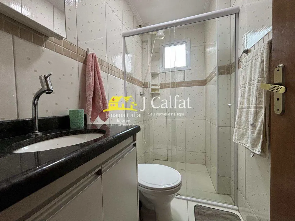 Apartamento, 2 quartos, 74 m² - Foto 7