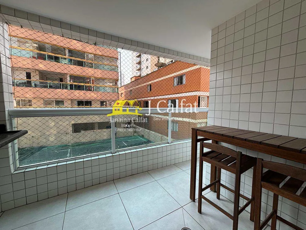 Apartamento, 2 quartos, 74 m² - Foto 1