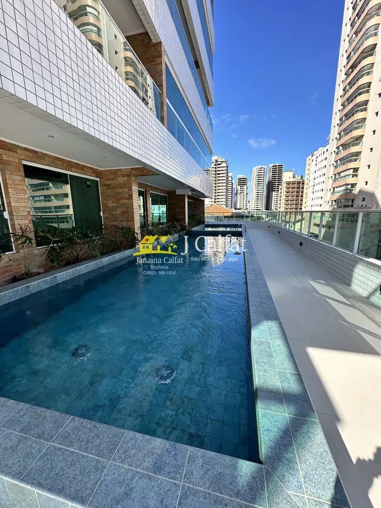 Apartamento, 3 quartos, 126 m² - Foto 1