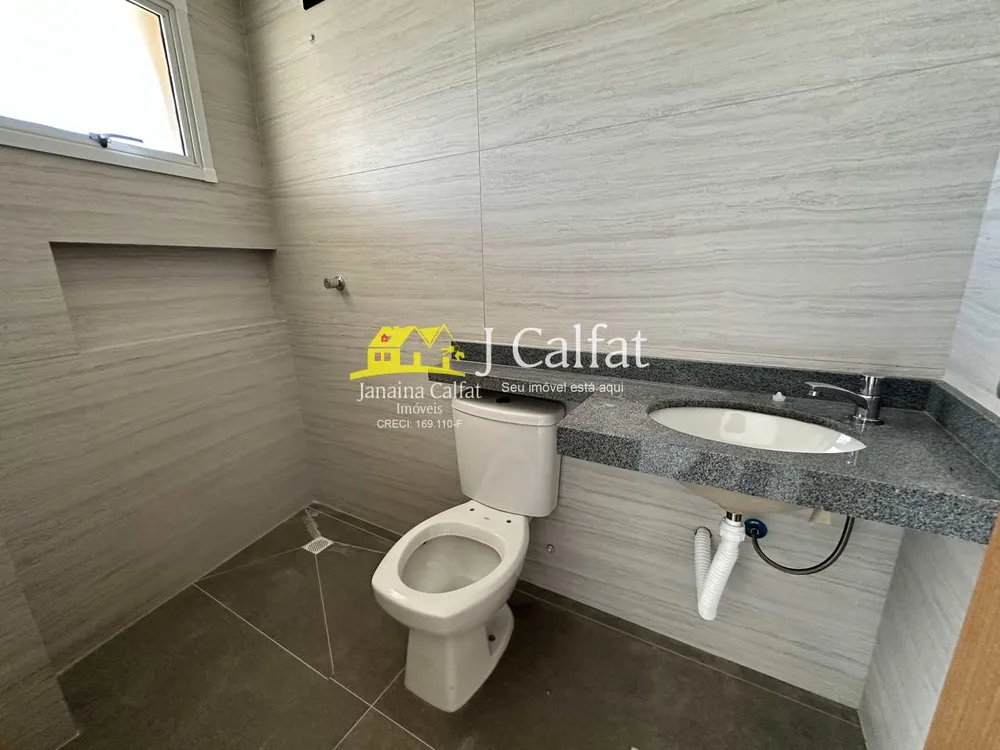 Apartamento, 3 quartos, 126 m² - Foto 11