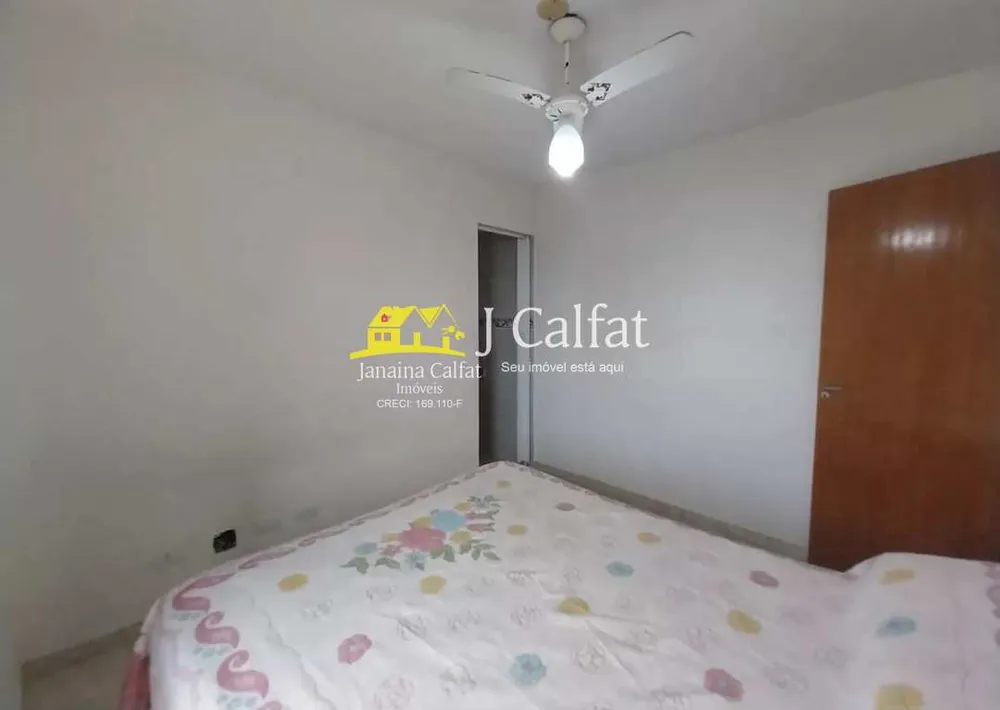 Apartamento, 2 quartos, 60 m² - Foto 8
