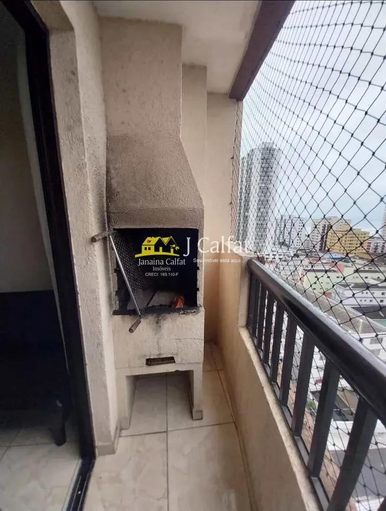 Apartamento, 2 quartos, 60 m² - Foto 2