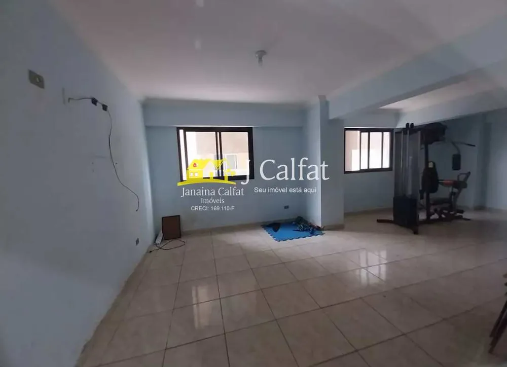 Apartamento, 2 quartos, 60 m² - Foto 11