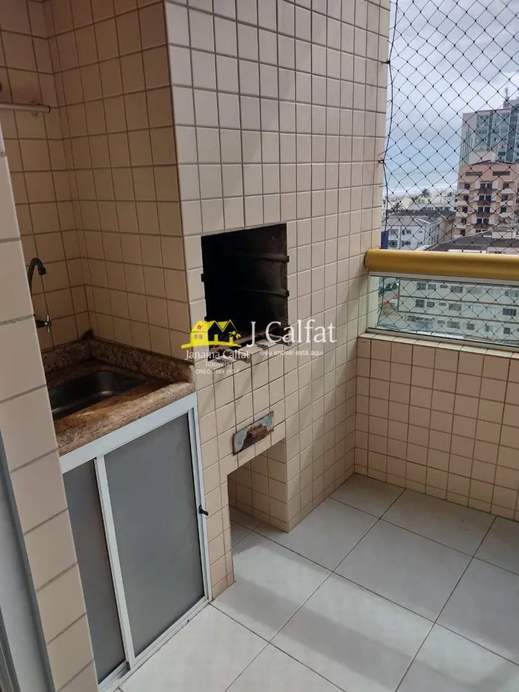 Apartamento, 2 quartos, 97 m² - Foto 1