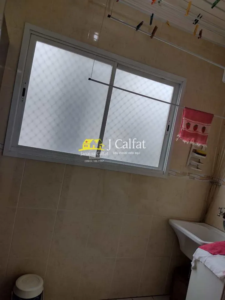 Apartamento, 2 quartos, 97 m² - Foto 3
