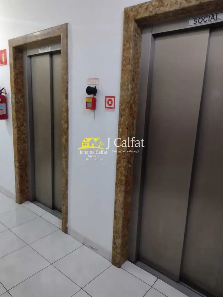 Apartamento, 2 quartos, 97 m² - Foto 1
