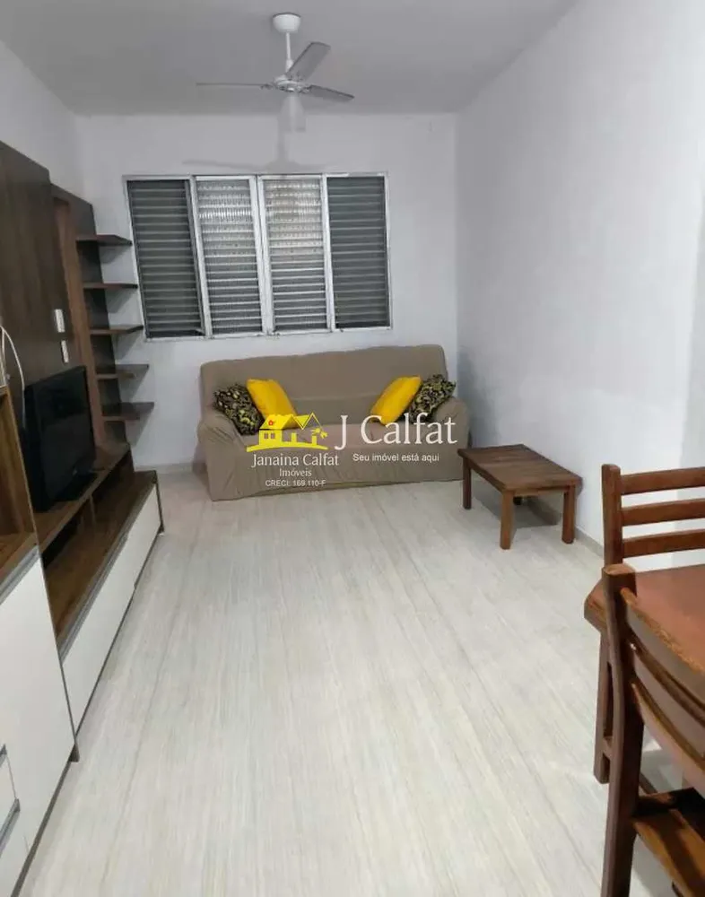 Apartamento, 2 quartos, 67 m² - Foto 1