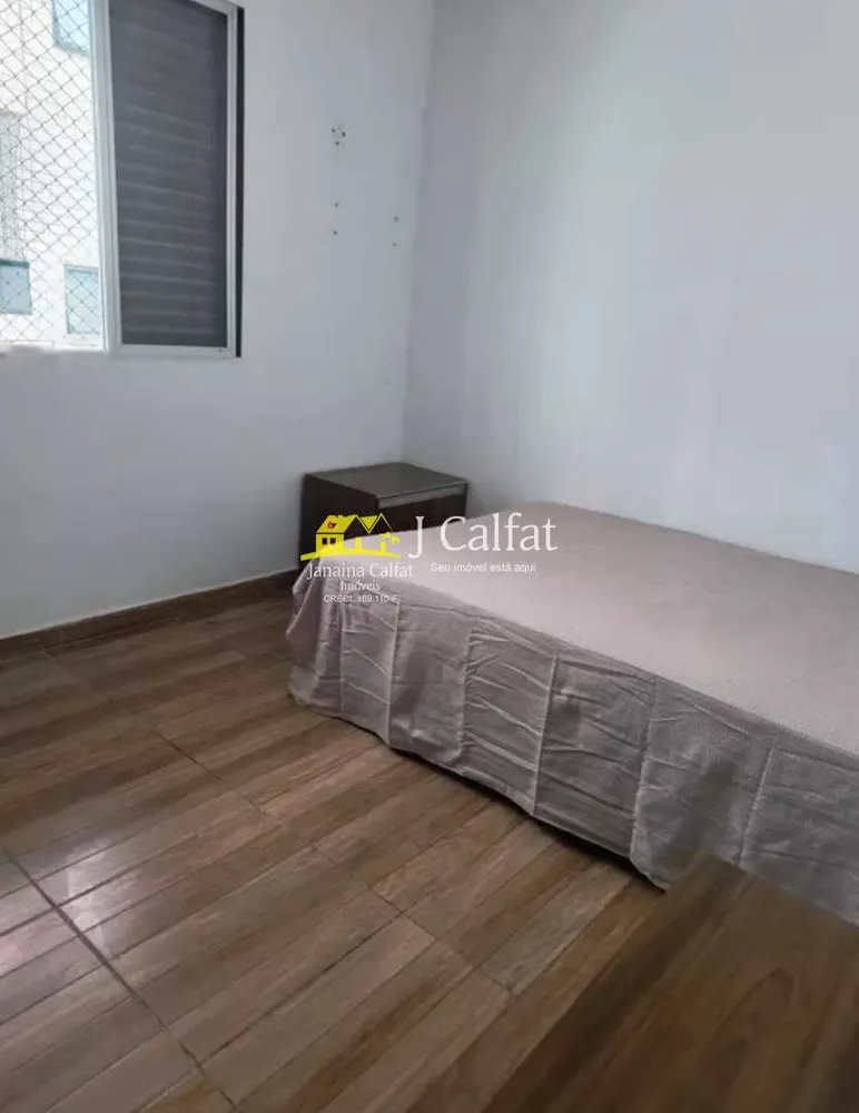 Apartamento, 2 quartos, 67 m² - Foto 4