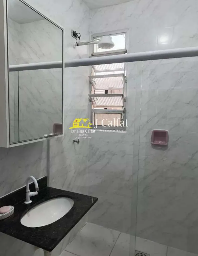 Apartamento, 2 quartos, 67 m² - Foto 6