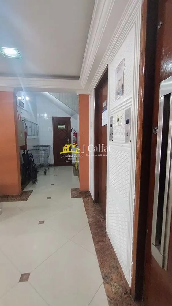 Apartamento, 3 quartos, 135 m² - Foto 6