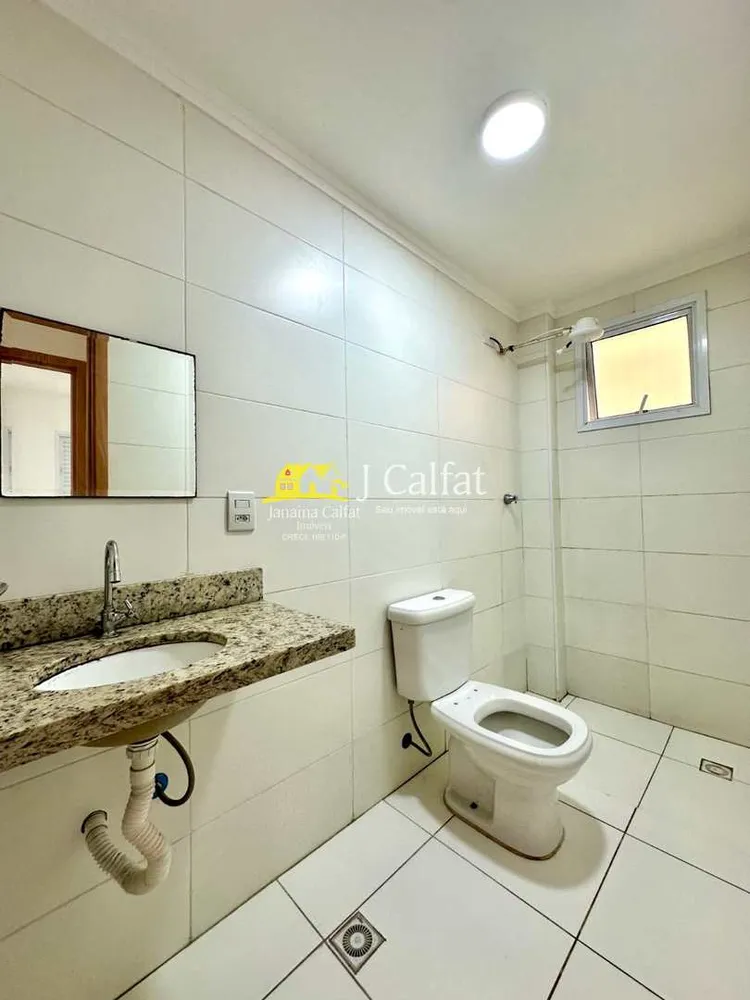 Apartamento, 1 quarto, 53 m² - Foto 12