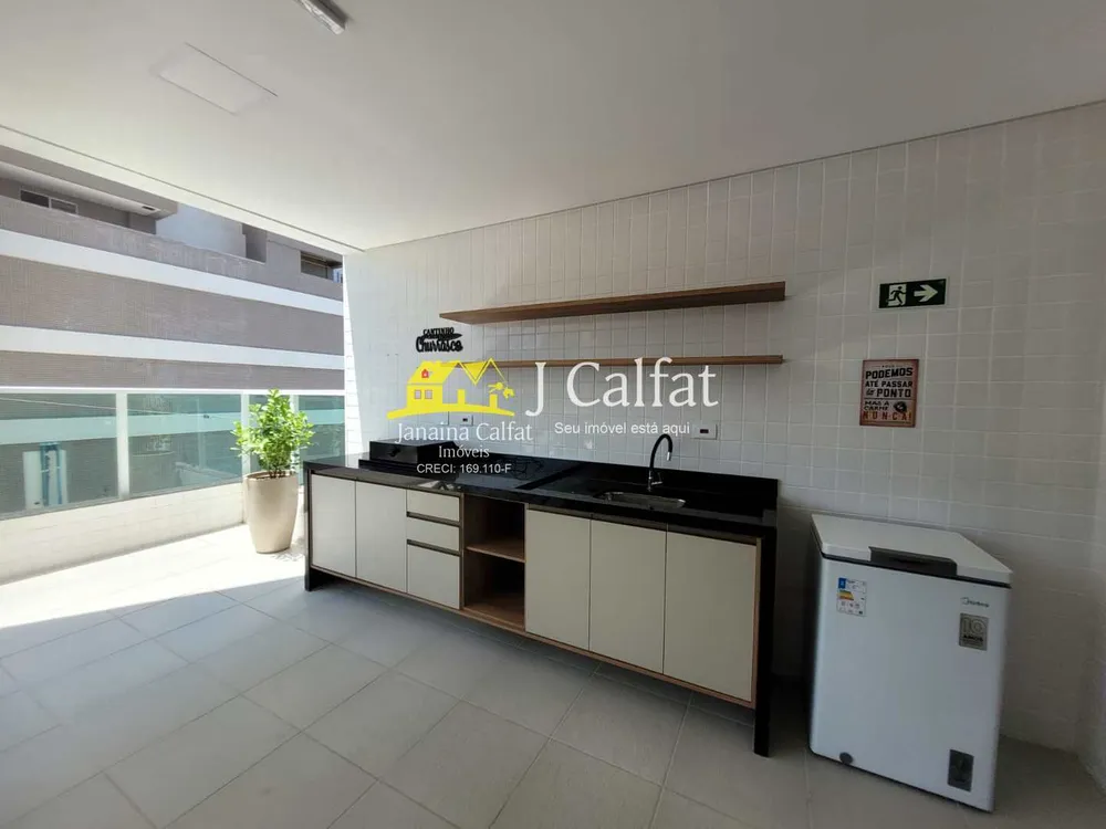 Apartamento, 2 quartos, 83 m² - Foto 2