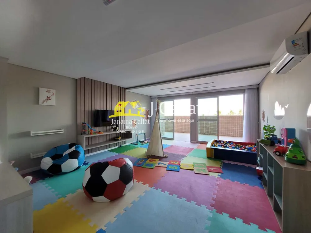 Apartamento, 2 quartos, 83 m² - Foto 1