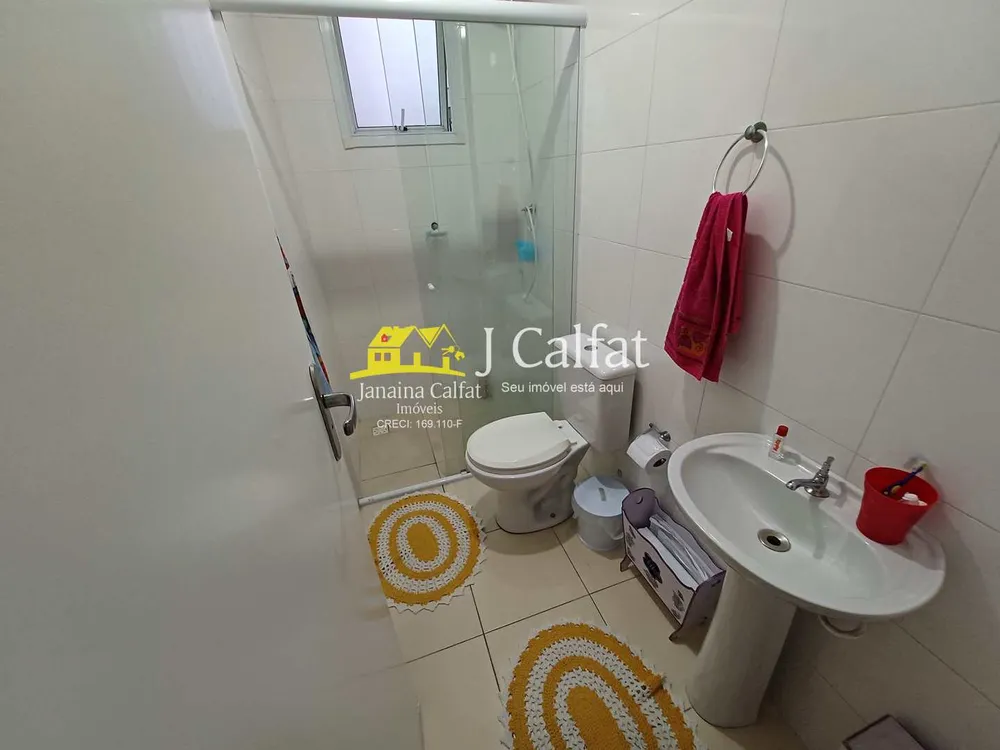Apartamento, 2 quartos, 65 m² - Foto 10