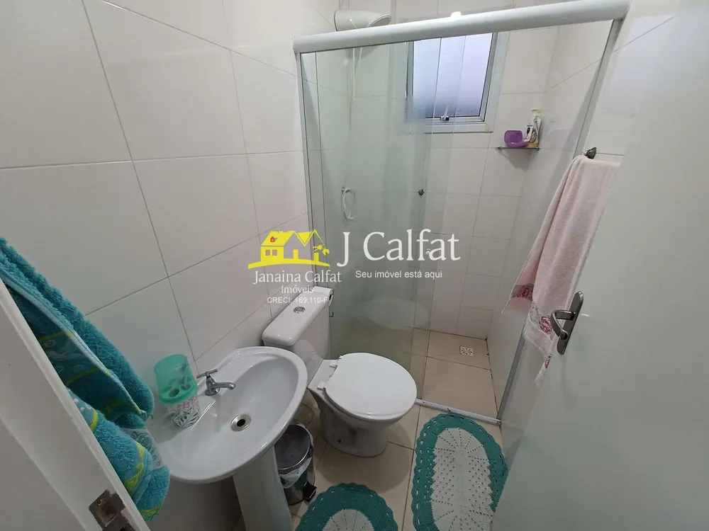Apartamento, 2 quartos, 65 m² - Foto 8
