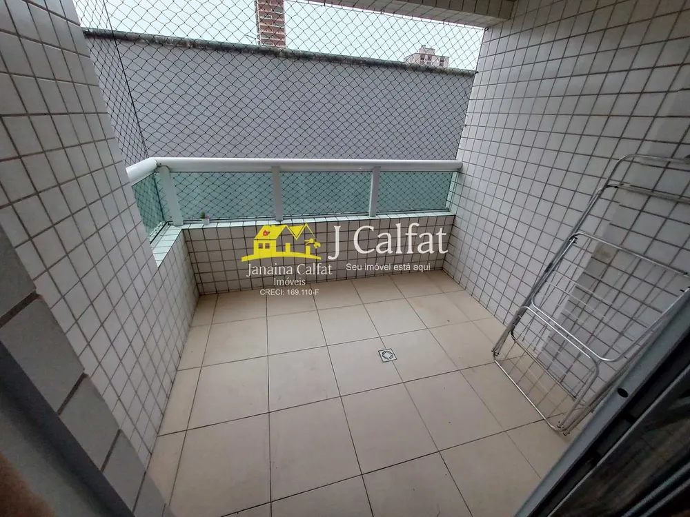 Apartamento, 2 quartos, 65 m² - Foto 1