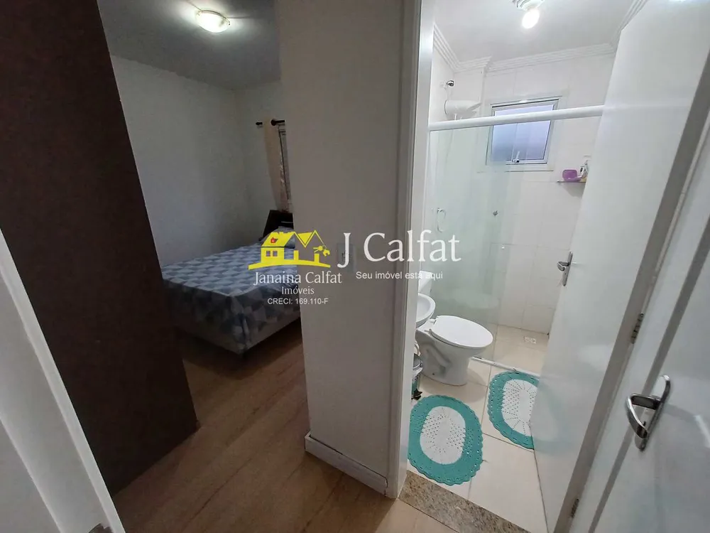 Apartamento, 2 quartos, 65 m² - Foto 7