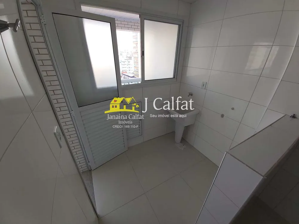 Apartamento, 3 quartos, 121 m² - Foto 7