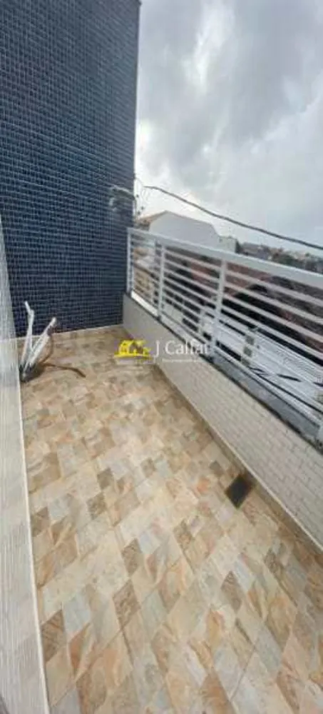 Sala-Conjunto, 26 m² - Foto 1