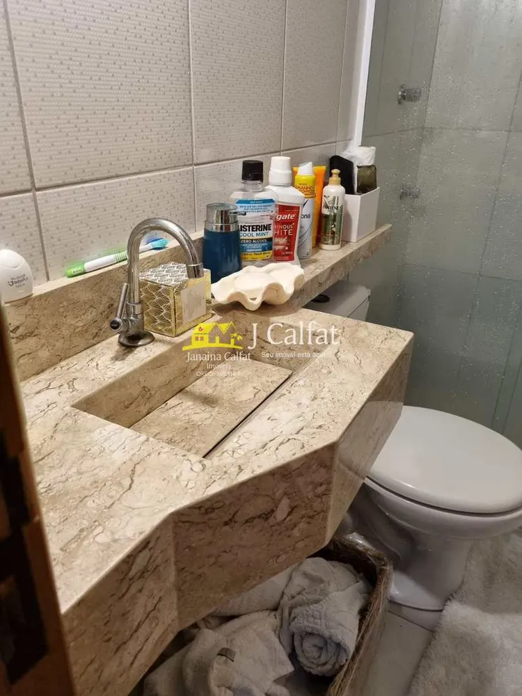 Apartamento, 2 quartos, 96 m² - Foto 4