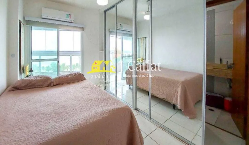 Apartamento, 2 quartos, 96 m² - Foto 1