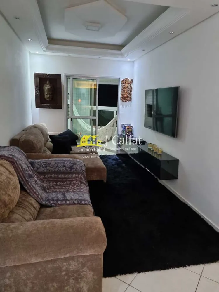 Apartamento, 2 quartos, 96 m² - Foto 2