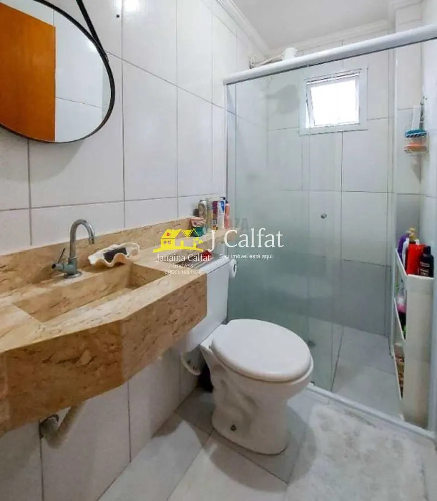 Apartamento, 2 quartos, 96 m² - Foto 8