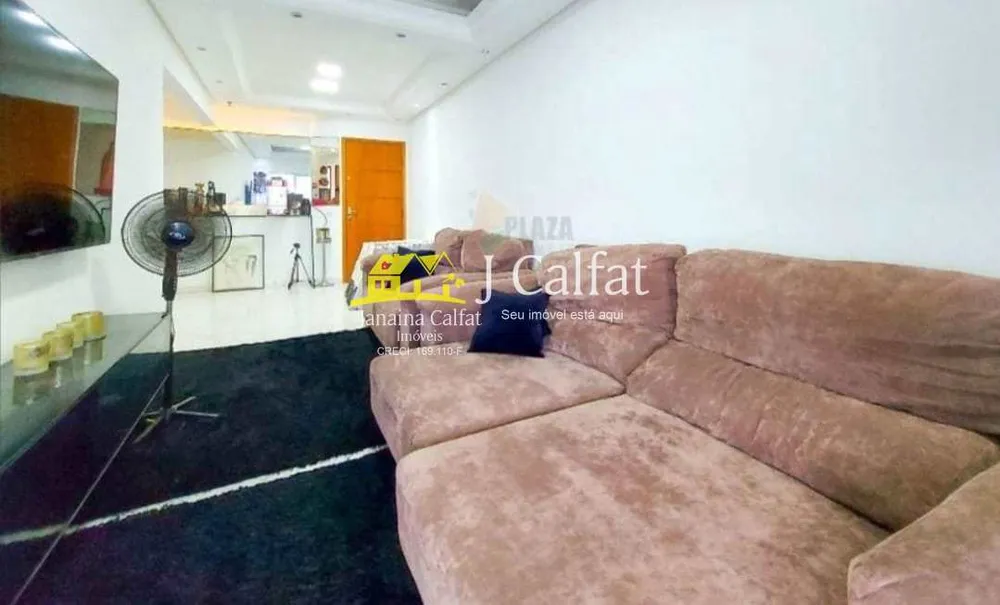 Apartamento, 2 quartos, 96 m² - Foto 3