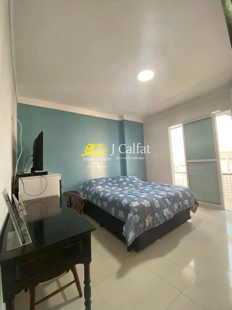 Apartamento, 2 quartos, 85 m² - Foto 2