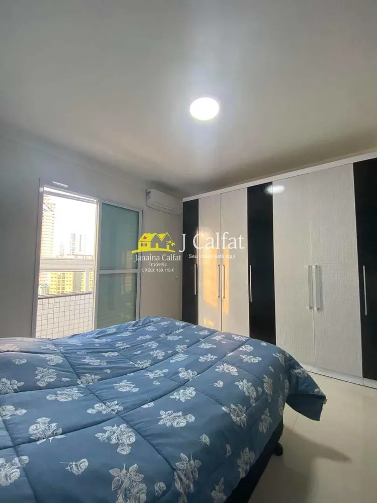 Apartamento, 2 quartos, 85 m² - Foto 3