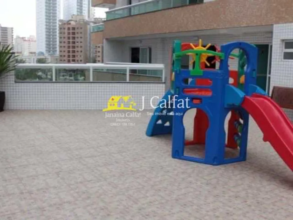 Apartamento, 2 quartos, 85 m² - Foto 1