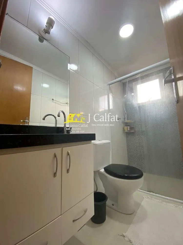Apartamento, 2 quartos, 85 m² - Foto 4