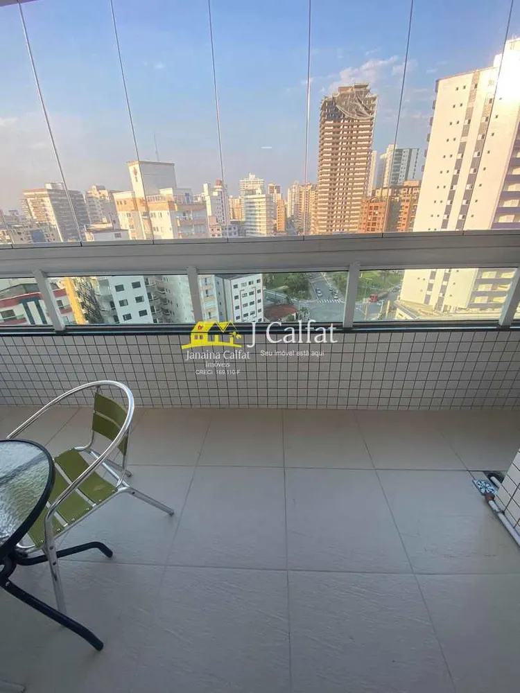 Apartamento, 2 quartos, 85 m² - Foto 1