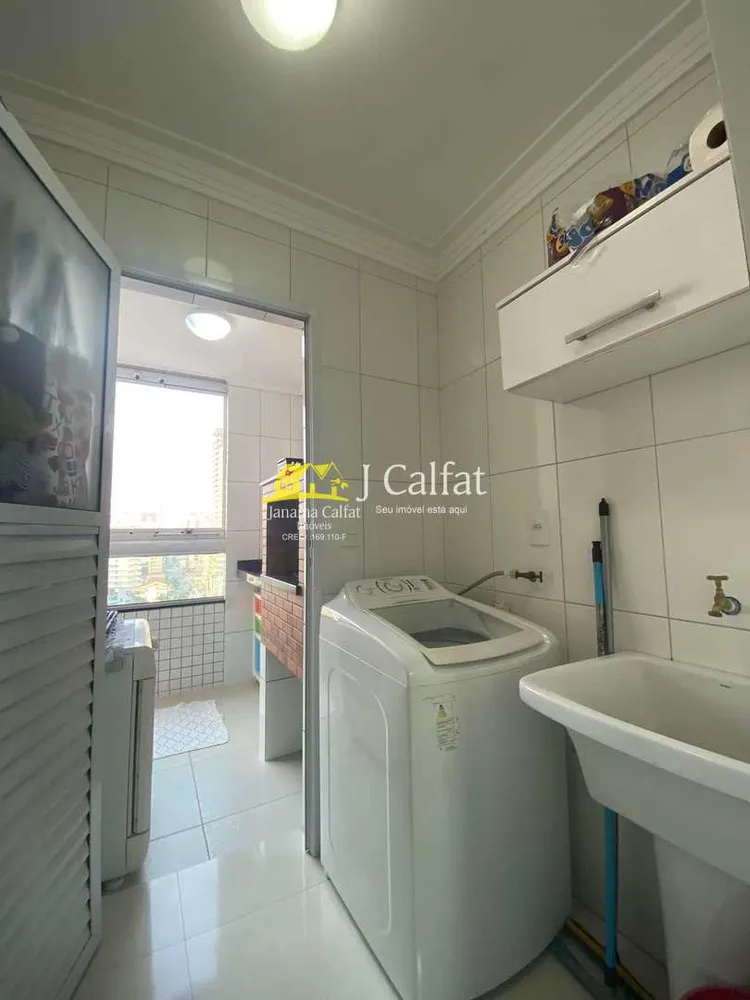 Apartamento, 2 quartos, 85 m² - Foto 5