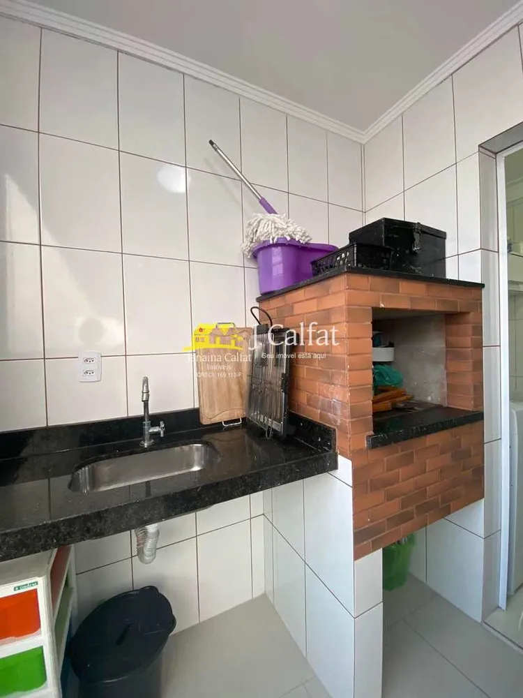 Apartamento, 2 quartos, 85 m² - Foto 12
