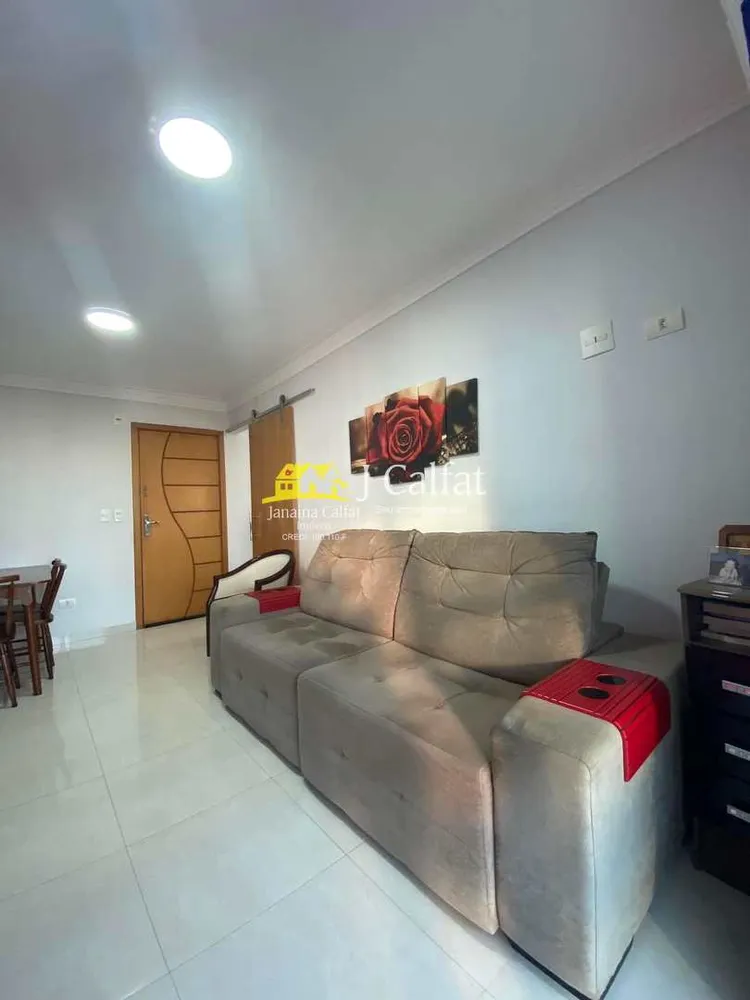 Apartamento, 2 quartos, 85 m² - Foto 4