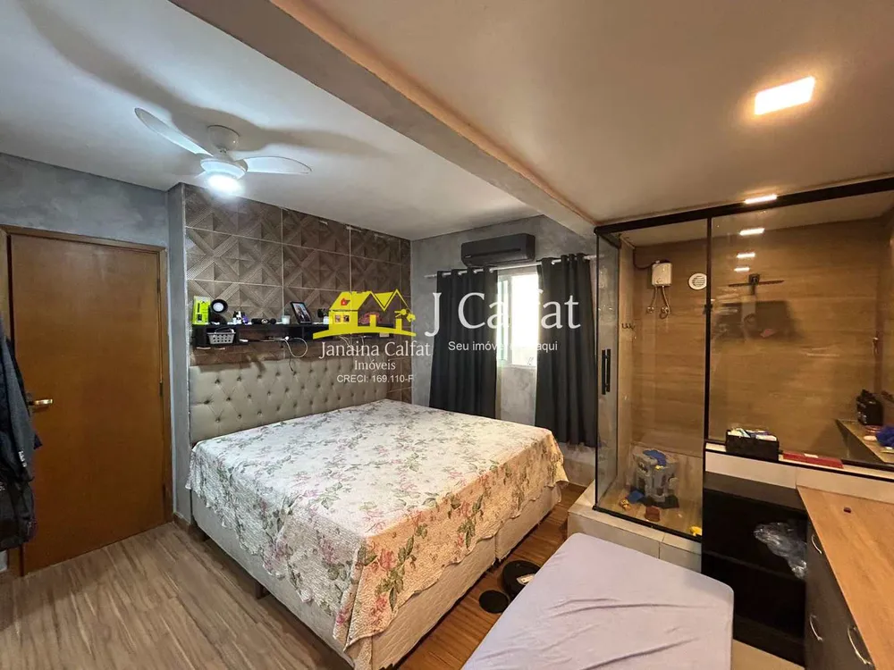 Apartamento, 2 quartos, 120 m² - Foto 1
