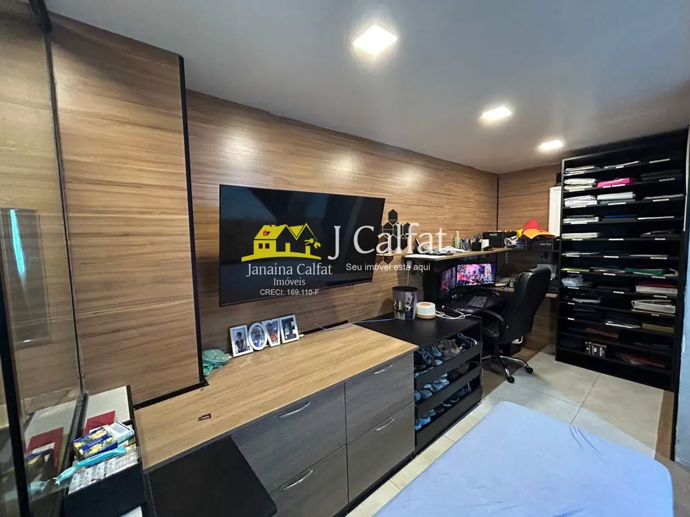 Apartamento, 2 quartos, 120 m² - Foto 7