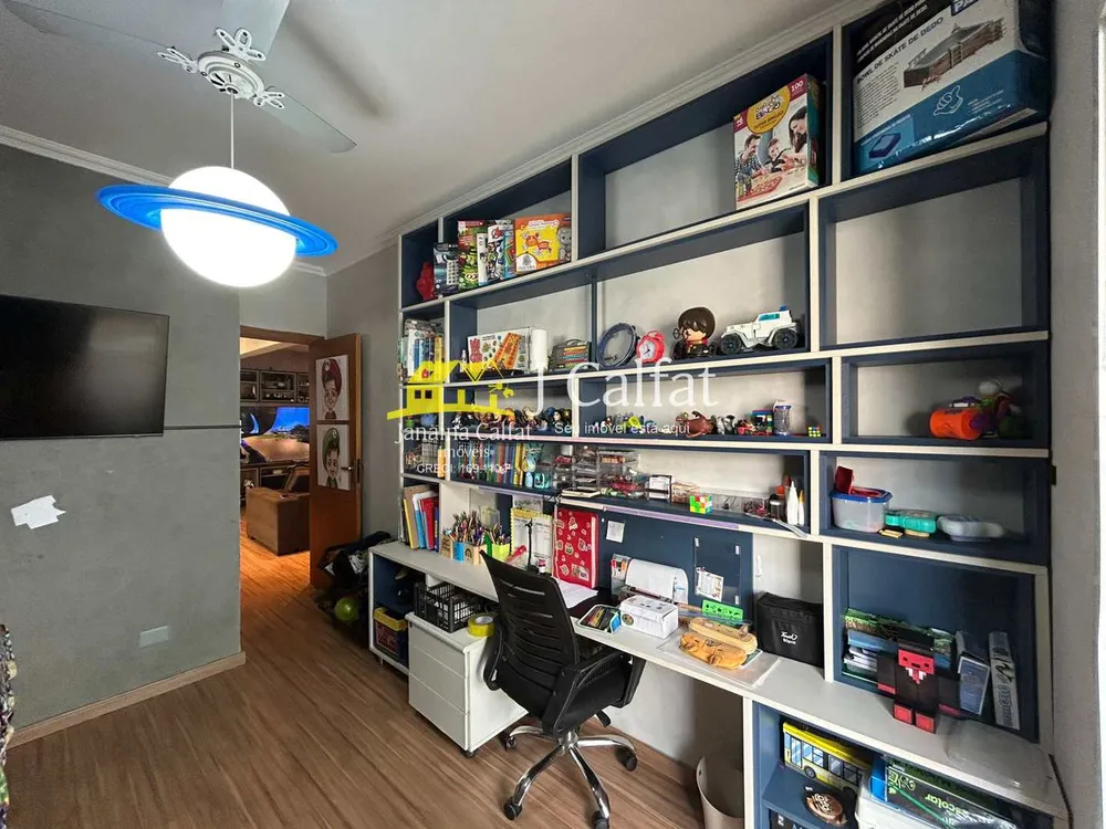 Apartamento, 2 quartos, 120 m² - Foto 3
