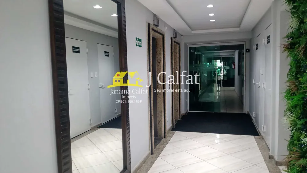 Apartamento, 2 quartos, 82 m² - Foto 3