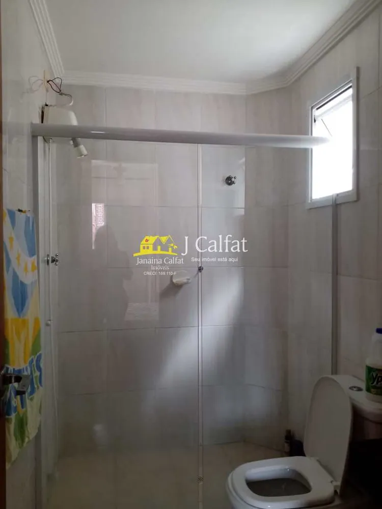 Apartamento, 2 quartos, 82 m² - Foto 8