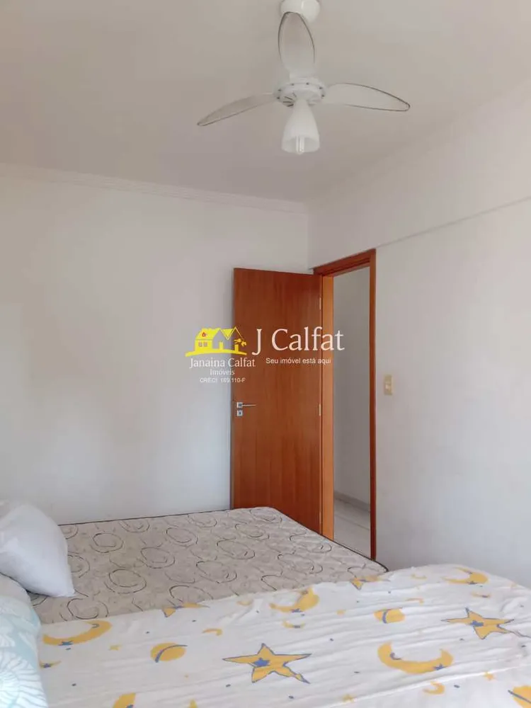 Apartamento, 2 quartos, 82 m² - Foto 2