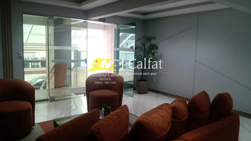 Apartamento, 2 quartos, 82 m² - Foto 1